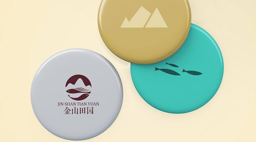 重慶慢城金山田園logo設計